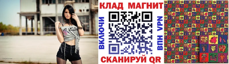 Где купить наркотики Карабулак Каннабис  APVP  гидра ссылка  МЕФ  COCAIN  ГАШ 