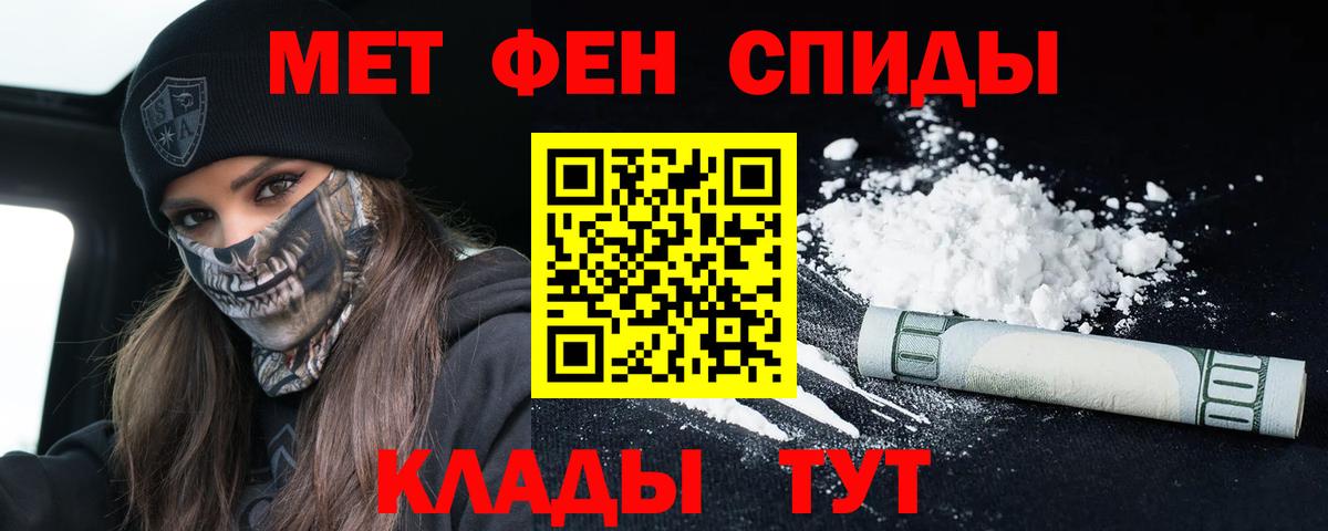 Карабулак  Амфетамин 98%  АМФЕТАМИН  мориарти официальный сайт  Вход с VPN 