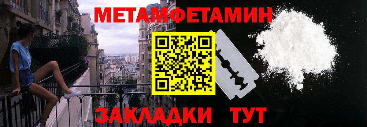 АМФ 98% Карабулак