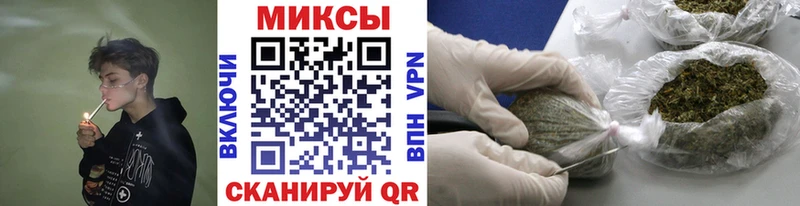 БУТИРАТ бутандиол  закладка  Карабулак 