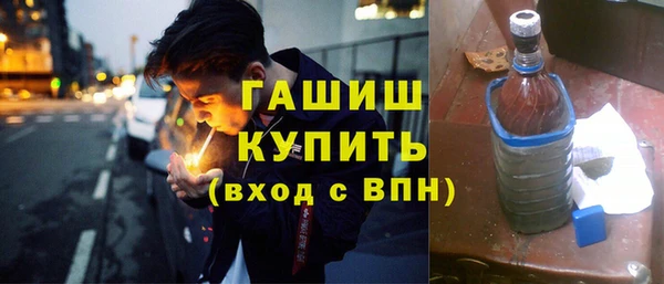 apvp Алексин