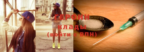 apvp Алексин