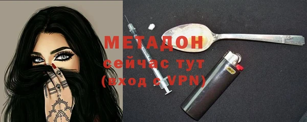apvp Алексин