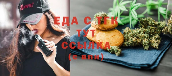 бутик Алзамай