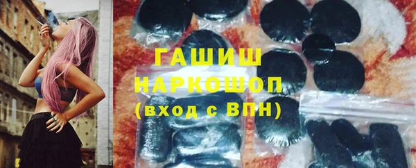 apvp Алексин