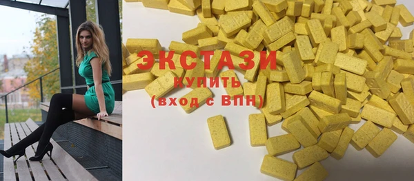 бутик Алзамай