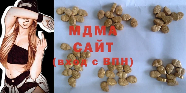 бутик Алзамай