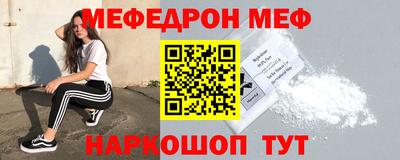 герыч Гулькевичи
