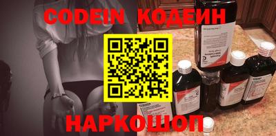 герыч Гулькевичи