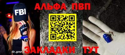 MDMA Гуково