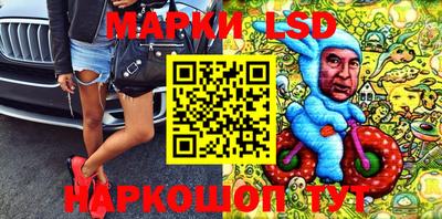 MDMA Гуково