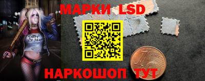 мяу мяу кристалл Гудермес