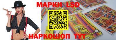 MDMA Гуково