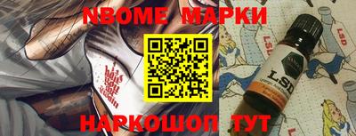 герыч Гулькевичи