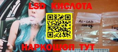 герыч Гулькевичи
