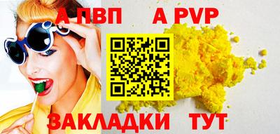 MDMA Гуково