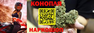 мяу мяу кристалл Гудермес