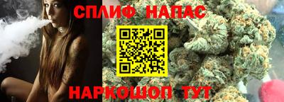 герыч Гулькевичи