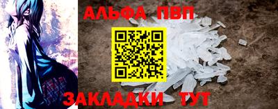 MDMA Гуково