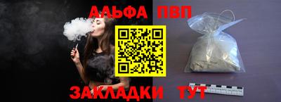 герыч Гулькевичи