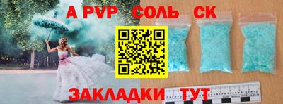 герыч Гулькевичи