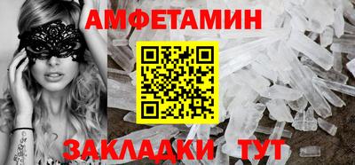 герыч Гулькевичи