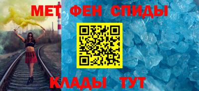 герыч Гулькевичи