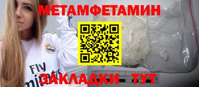 герыч Гулькевичи