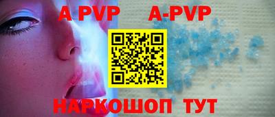 MDMA Гуково