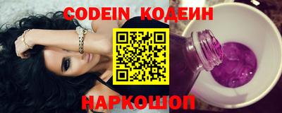 MDMA Гуково