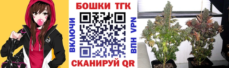 кракен как зайти  Карабулак  Конопля Amnesia  закладка 